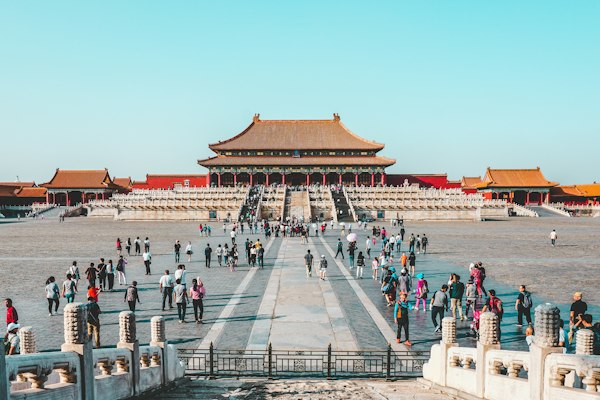Iconic view of China