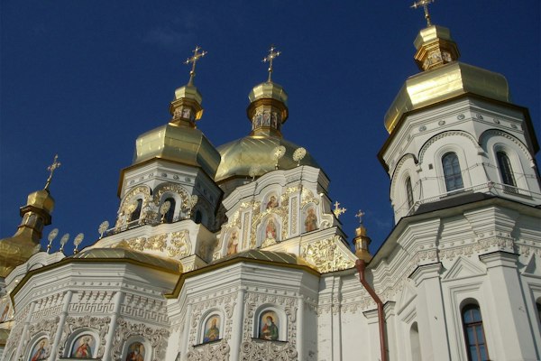 Iconic view of Ukraine